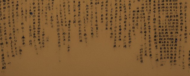 如何评价秦始皇 如何评价秦始皇