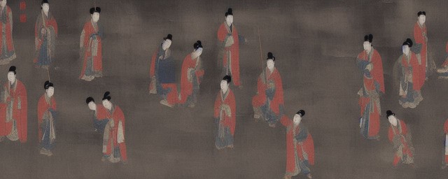 裒多益寡历史典故