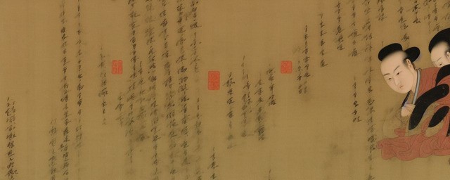 雍正的事迹和历史评价