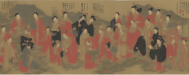 绮纨之岁历史典故