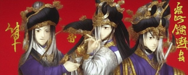 关于诸葛亮的典故