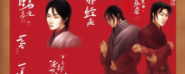 红楼梦中贾母的性格特点是什么