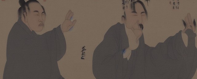 江南四大才子祝枝山名字因六指而来 江南四大才子祝枝山名字因六指而来