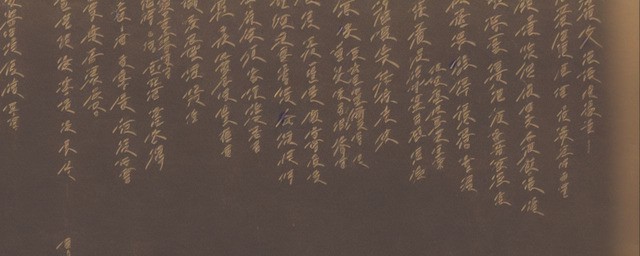 霍去病名字的由来