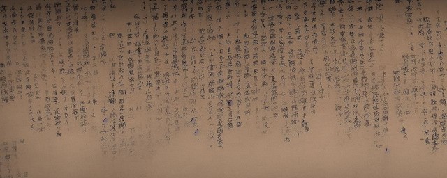 周朝的都城在哪里