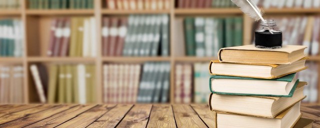 晏然自若历史典故