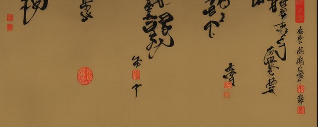 袅袅娉娉历史典故