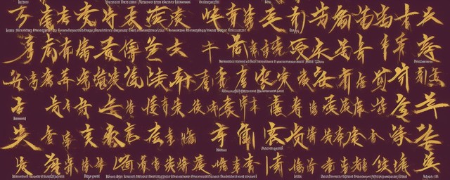 隋唐英雄武力排名