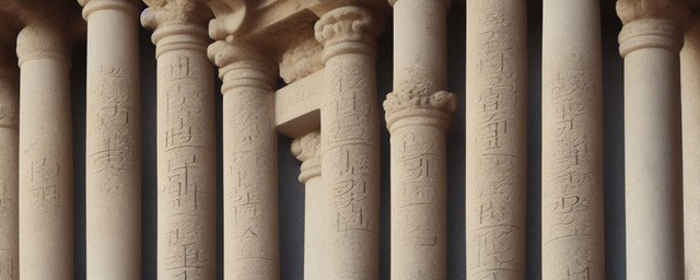 各个朝代的首都