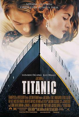 泰坦尼克號 Titanic