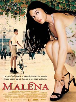 西西裡的美麗傳說 Malèna