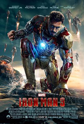 鋼鐵俠3 Iron Man 3