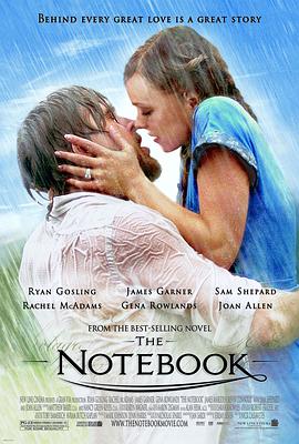 戀戀筆記本 The Notebook
