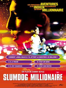 貧民窟的百萬富翁 Slumdog Millionaire