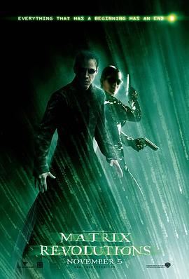 黑客帝國3：矩陣革命 The Matrix Revolutions