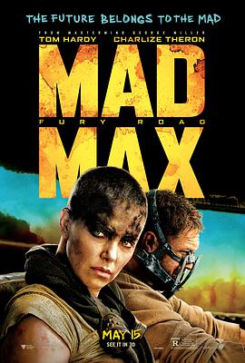 瘋狂的麥克斯4：狂暴之路 Mad Max: Fury Road