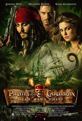 加勒比海盜2：聚魂棺 Pirates of the Caribbean: Dead Man's Chest
