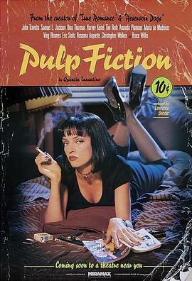 低俗小說 Pulp Fiction