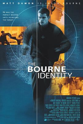 諜影重重 The Bourne Identity