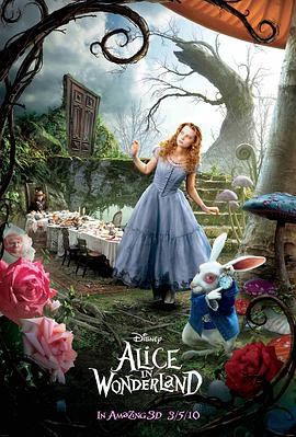 愛麗絲夢遊仙境 Alice in Wonderland