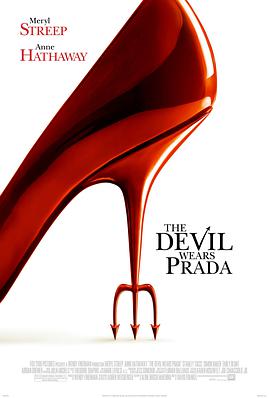 穿普拉達的女王 The Devil Wears Prada