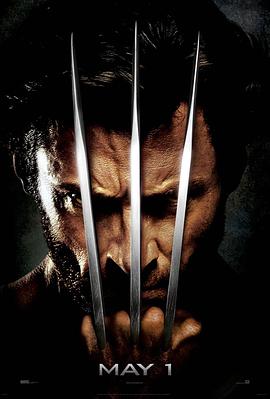 金剛狼 X-Men Origins: Wolverine