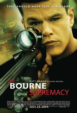 諜影重重2 The Bourne Supremacy