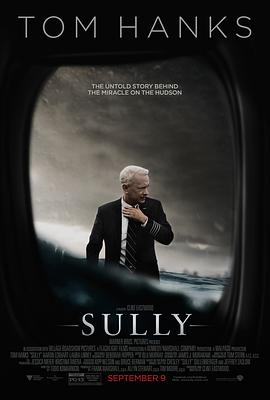 薩利機長 Sully