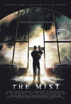 迷霧 The Mist