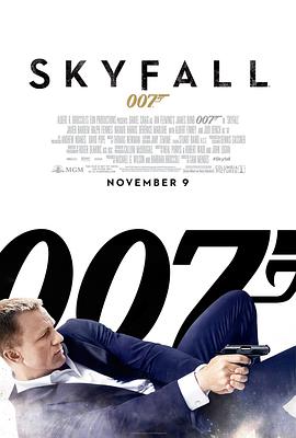 007：大破天幕殺機 Skyfall