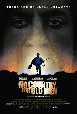 老無所依 No Country for Old Men