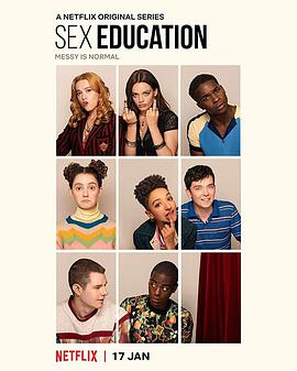 性愛自修室 第二季 Sex Education Season 2