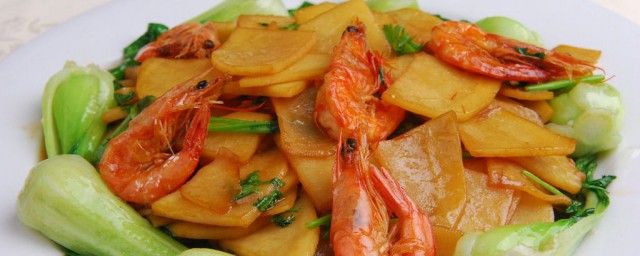 怎麼做蝦和土豆 蝦和土豆好吃的做法介紹