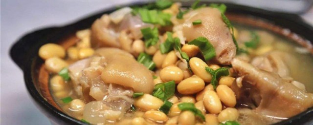 黃豆燉豬蹄怎麼做好吃 黃豆燉豬蹄簡單做法