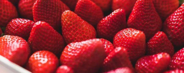 怎麼清洗草莓 清洗草莓方法