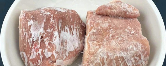 怎麼讓肉快速解凍 讓肉快速解凍的方法