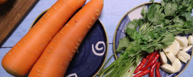 胡蘿卜減肥的方法 胡蘿卜的功效與作用