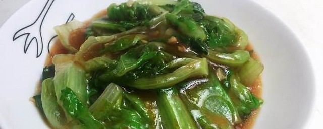蠔油生菜簡單做法 蠔油生菜怎麼做好吃