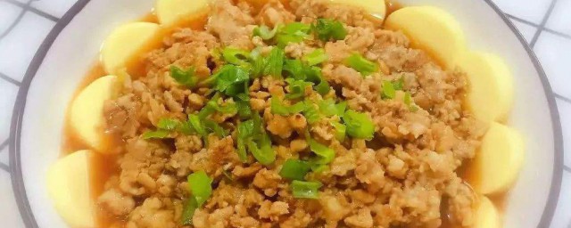 玉子豆腐的最簡單做法 肉末蒸玉子豆腐簡單做法介紹