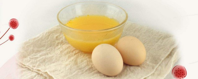 醋蛋液的制作方法 醋蛋液的制作方法步驟