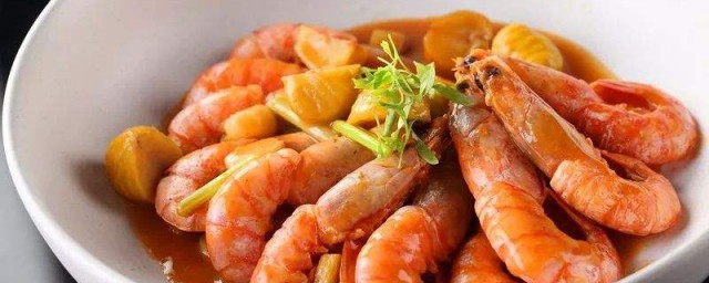 板栗蝦怎麼做 大蝦燒板栗的做法