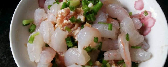蝦肉餡怎麼做嫩 很滑很嫩的蝦肉餡的做法步驟