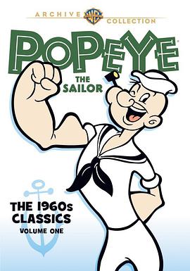 大力水手 第一季 Popeye the Sailor Season 1