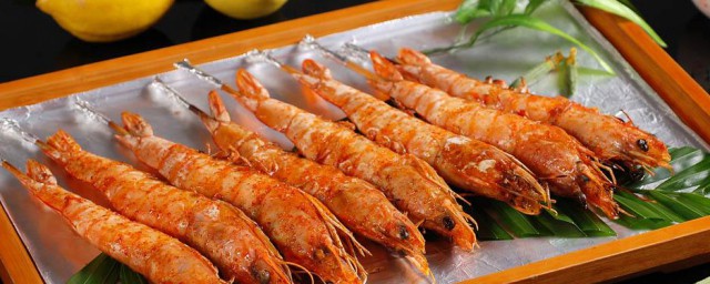 烤蝦的醃制方法 烤蝦的醃制方法簡單介紹