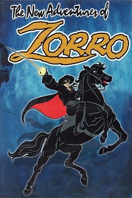 佐羅 The New Adventures of Zorro