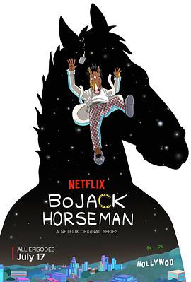 馬男波傑克 第二季 BoJack Horseman Season 2