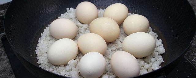 鹽焗蛋的方法 鹽焗蛋怎麼做