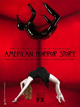 美國恐怖故事：謀殺屋 第一季 American Horror Story: Murder House Season 1