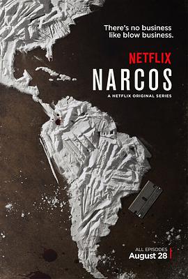 毒梟 第一季 Narcos Season 1