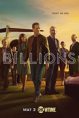 億萬 第五季 Billions Season 5
